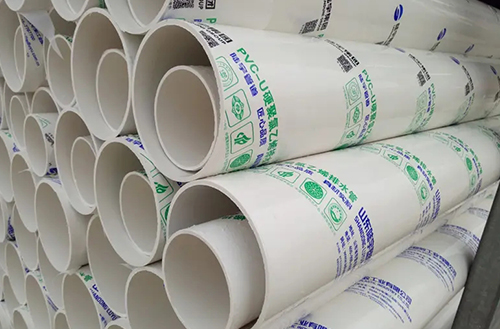 pvc drain pipe