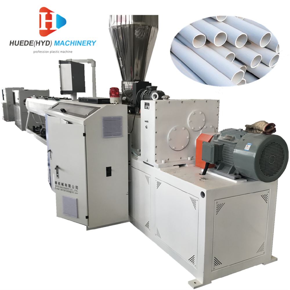 PVC-U  pipe production line